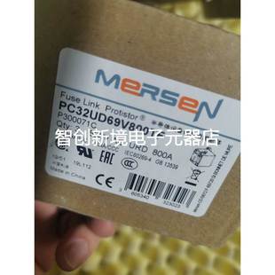 PC32UD69V800TF全新罗兰熔断器690V 800A