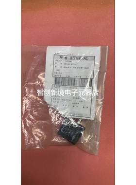 ITEM TAG P13T208C 049.831.971.8 电磁阀线圈现货议价