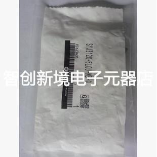 5GS SY3420 SMC 5LZD 5LOZ SYJ314 SY3240 现货 SY3140