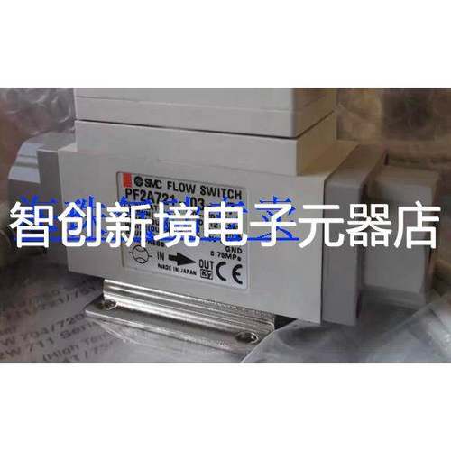 现货销售SMC PF2A721-03-27 VXD2140-04-9G1 PF2A750-02-27