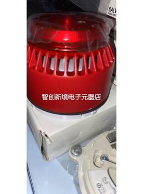 Acumo 640031FULL-0339 报警器现货议价