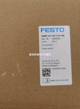 FESTO EMMT-AS-100-S-HS-RM 5255521 费斯托 伺服电机 原裝正品