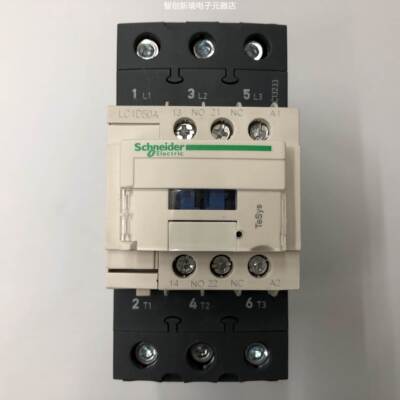 原装正品LC1D50AP7C AC230V 50/60Hz施耐德三级交流接触器