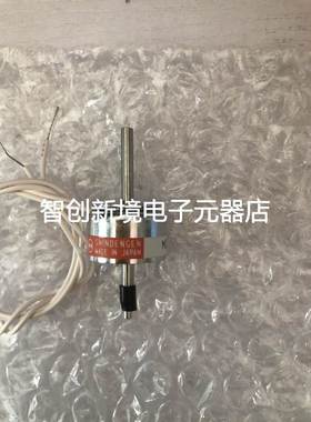 日本新电元电磁铁M050075P2SDT-191219x12长42(3mm) 4mm(2mm)12v