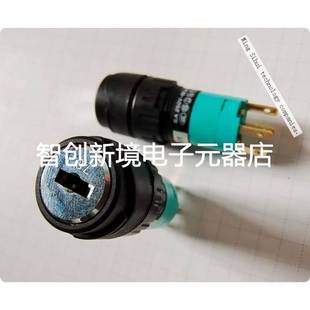 4P焊接端子孔径16mm交替型1NC EMA CA65.S1P 开关01K 1NO 伊玛