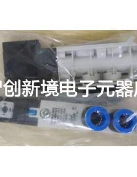 VUVB-S-M42-AZD-Q6-3AC1 537595 VUVB-L-M42-AD-Q8-1C1 VUVB-S-M4