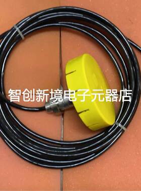 XTRONICA XTK458 0.8-1.8bar abs 液位压力变送器现货议价