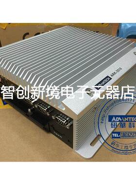 研华 AKR-3510 可插拔硬盘无风扇嵌入式工控机 第三代I7 I5 I3