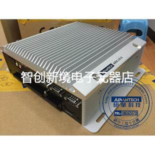 可插拔硬盘无风扇嵌入式 3510 工控机 第三代I7 研华 AKR
