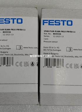 FESTTO SPAN-P10R-R18M-PNLK-PNVBA-L1 8035536 压力传感器 现货