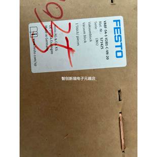 正品 571425议价 费斯托真空发生器VABF 原装 V2B1