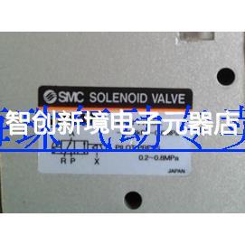 5DZ VP342R VP544R 现货销售SMC 全新VP542R