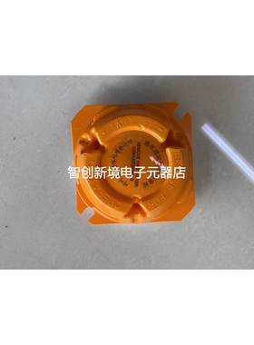 Consilium EC-P 5200175-00A 烟雾/感温探测器全新现货议价