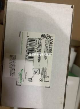 施耐德塑壳断路器400/630常用附件 标准延伸旋转手柄：LV432598