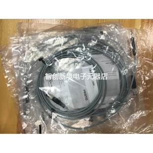 假一罚十 SME 588858 M8D 2.5 24V 正品 FESTO全新原装