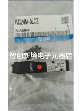 现货销售SMC VJ314-5LOZ VJ324-6LOZ VJ3140-5LOZ