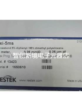 瑞思泰克气相色谱柱毛细柱 13423 Rxi-5ms c3