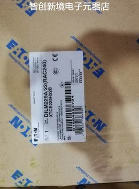 交流接触器 DILM225A/22(RA240) 原装正品现货