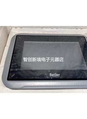 Beijer ix Panel T4A 远程控制面板现货议价