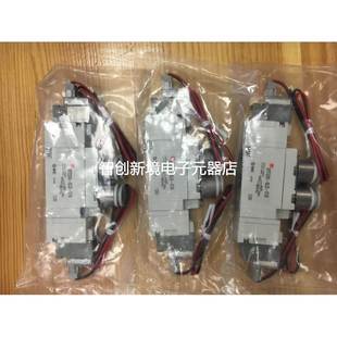 SY7220 5LD C10 日本SMC原装 5MZ 电磁阀 现货 正品