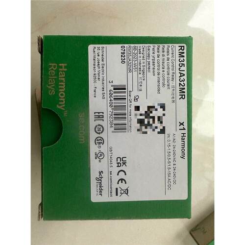 施耐德继电器RM35JA32全