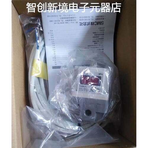现货销ITV1050-042L ITV1050-042BS ITV1050-042CL ITV1050-042L5