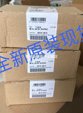 现货2861250数字量输入Inline模块IB IL 24 DI 16-PAC菲尼克斯24V