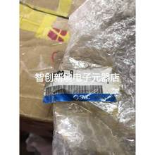 ZX100-Q15LZ-F ZZX102-R原装全新日本SMC真空发生器