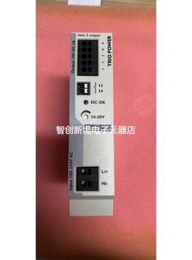 PHOENIX D-32825 TRIO-PS-2G/1AC/24DC/3/C2LPS 模块现货议价