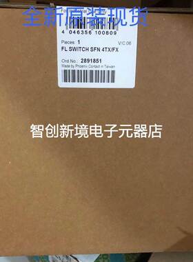 Phoenix contact交换机FL SWITCH SFN 4TX/FX - 2891851
