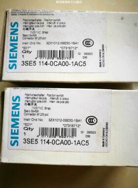 行程开关 3SE5 114-0CA00-1AC5 限位开关 现货