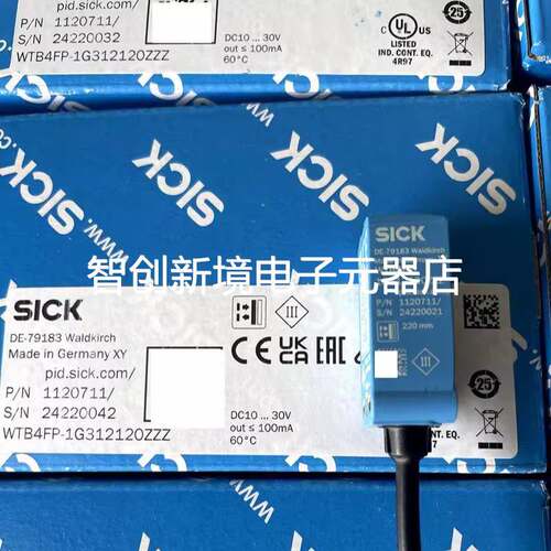 全新原装德国西克SICK光电开关WTB4-3N1361 WTB4FP-1G312120ZZZ