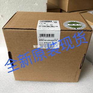 24DC UPS 菲尼克斯phoenix 现货 QUINT 2866226全新原装
