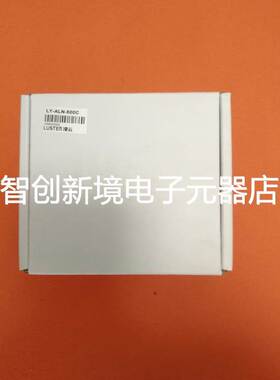 凌云LUSTER工业相机LBAS-GE50-23C彩色 LY-ALN-500C同款
