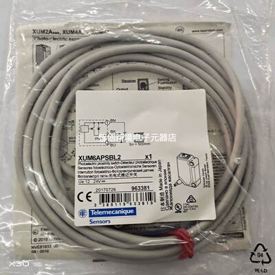 施耐德特勒美科原装进口XUM6APSBL2光电开关传感器XUM6APXBL2现货