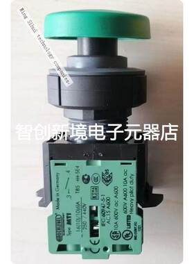 时力高Schlege蘑菇头开关KRS/MT1瞬间组合按钮绿色头火车设备通用