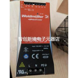 魏德米勒电源CP SNT 24V 8708660000 70W 全新原装