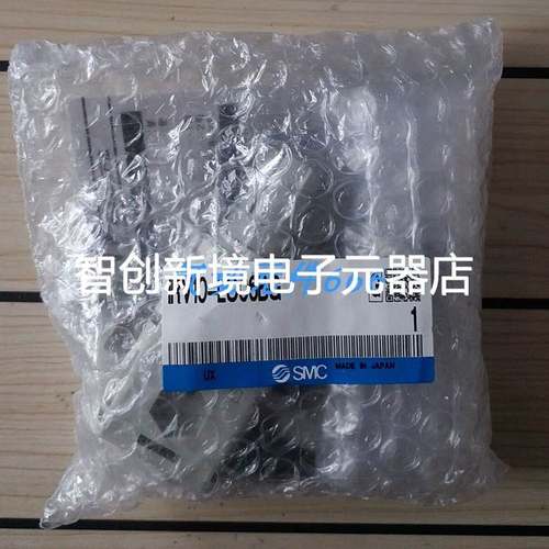 SMC原装正品真空减压阀IRV10-LC06BG IRV10-LC08BG IRV10A-C06