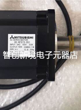三菱伺服电机HC-KFS43RK-S51/HC-KFS73-S15/HC-KFS73BG1-S4询价！