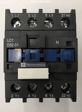 原装正品LC1-D3201CC7N AC36V 50/60Hz施耐德三级交流接触器