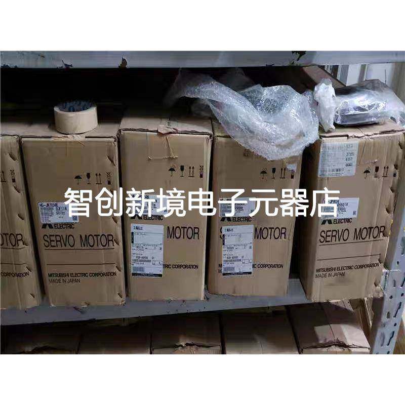 HF-JP903/HF-JP903B/HF-JP9034/HF-JP9034B三菱伺服电机 现货询价