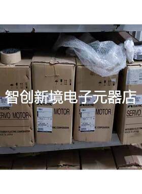 HF-JP903/HF-JP903B/HF-JP9034/HF-JP9034B三菱伺服电机 现货询价