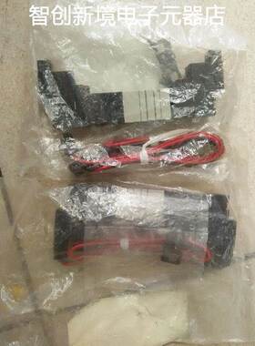 现货 SMC VJ3233-5LZ VJ3233-5MZ-147 VJ3133-5MD VJ3333-5LZ