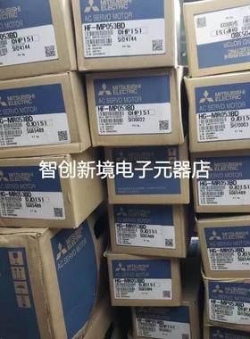 三菱伺服电机HC-PQ23G1/HC-PQ23BG1/HC-PQ23G1K/HC-PQ23BG1K 询价