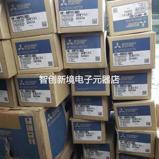 PQ23G1 PQ23BG1K PQ23G1K 询价 PQ23BG1 三菱伺服电机HC