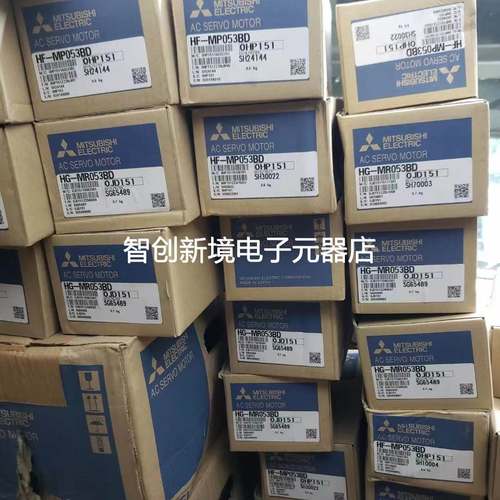 三菱伺服电机HC-PQ23G1/HC-PQ23BG1/HC-PQ23G1K/HC-PQ23BG1K 询价