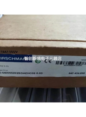 赫斯曼RS20-0400M2M2SDAEHC02.0.03 交换机原装现货议价