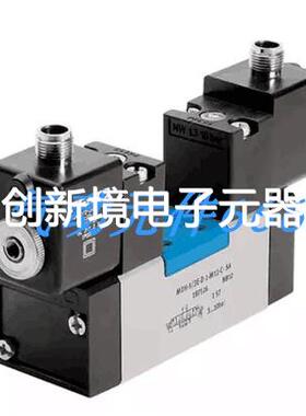 FESTO费斯托全新原装电磁阀 MDH-5/3E-D-1-C 43466现货欢迎采购