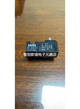 Seitz 191.019.01 3/2NC 7bar 24VDC 2.5W电磁阀 灌装机电磁阀