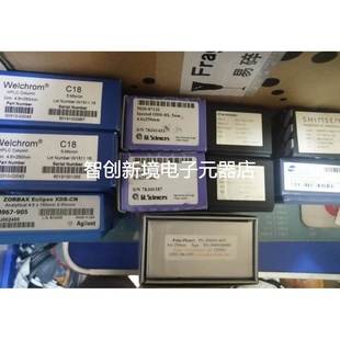 993967 5020 905 4625 87132 Z00003 岛津安捷伦月旭色谱柱